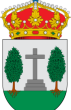 El Alamo